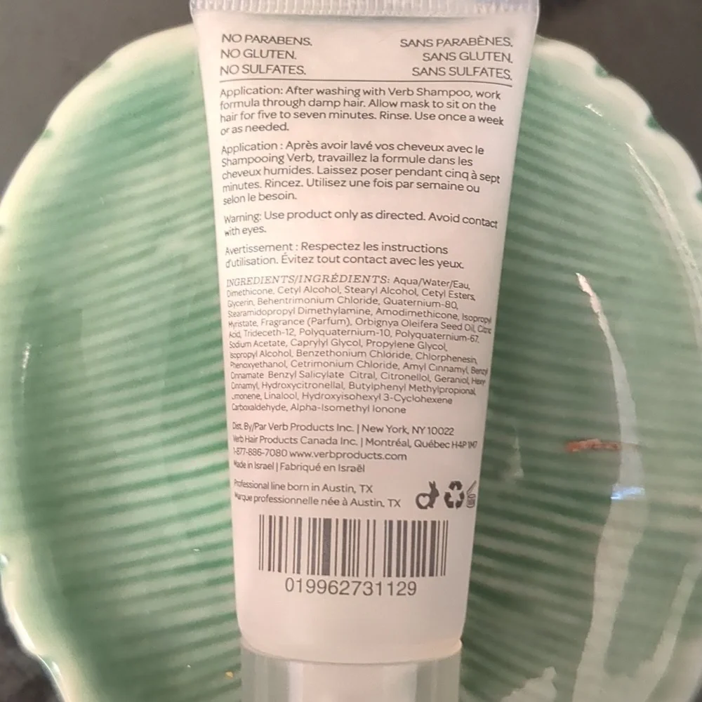 Hydrating Mask (Hair)